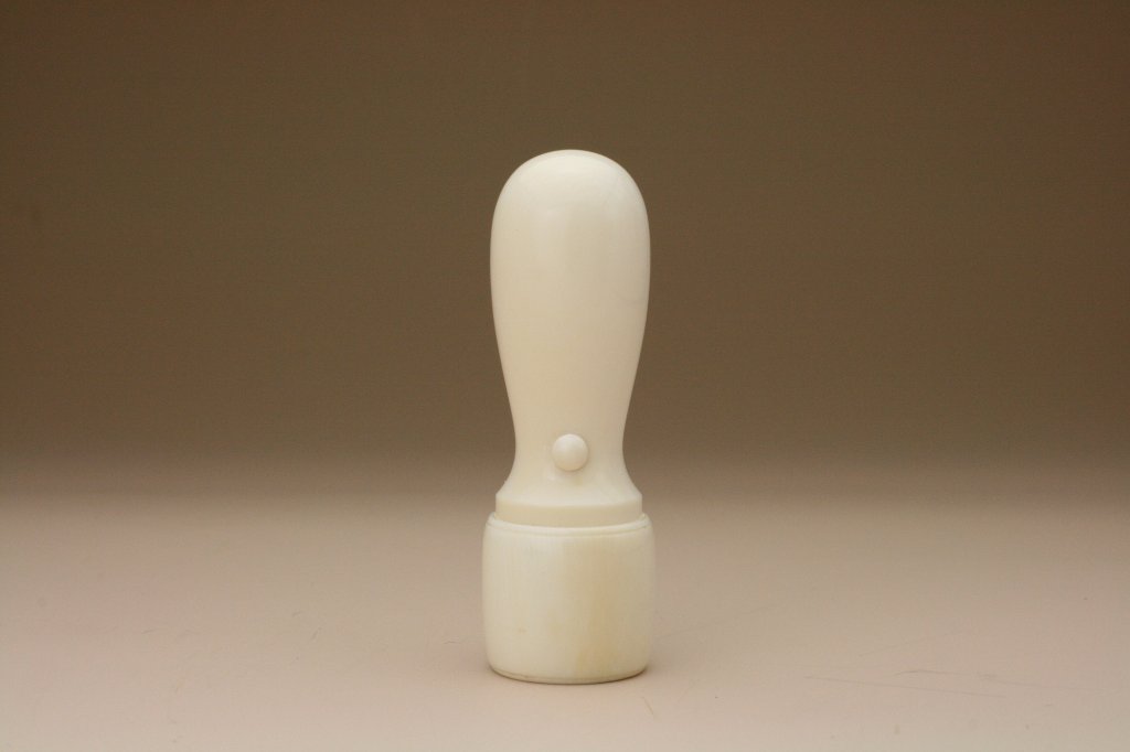 象牙(ぞうげ)15mm・16.5mm.18mm天丸　鞘付の画像