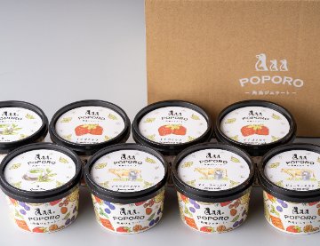 【冬ギフト】【お歳暮】冬のおすすめジェラート【８個セット】の画像