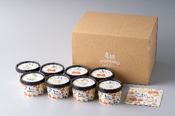 【冬ギフト】【お歳暮】冬のおすすめジェラート【８個セット】の画像