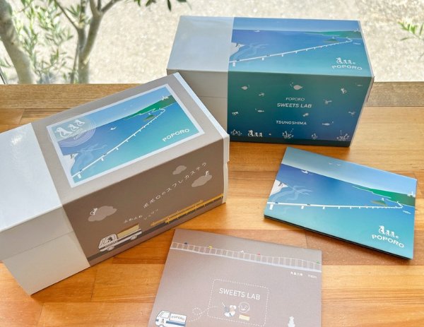 カステラ1本（ギフト箱入り）の画像