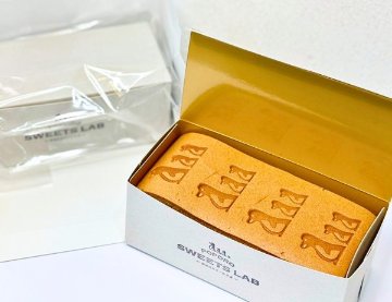 カステラ1本（ギフト箱入り）の画像