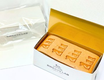 カステラ2本セット（お得用）の画像