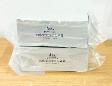 カステラ2本セット（お得用）の画像