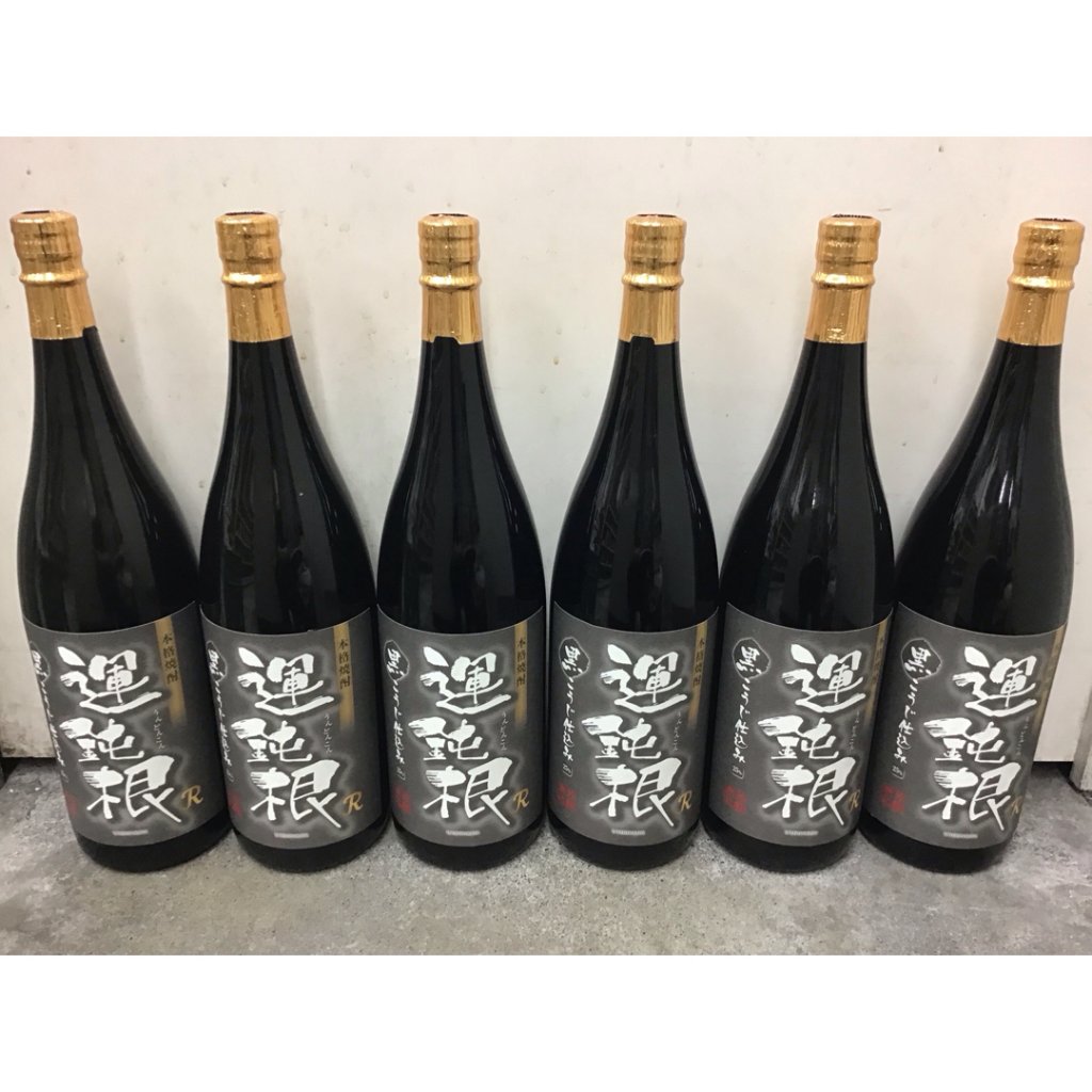 【相良酒造】運鈍根R　１．８L　 １ケース（６本入）の画像