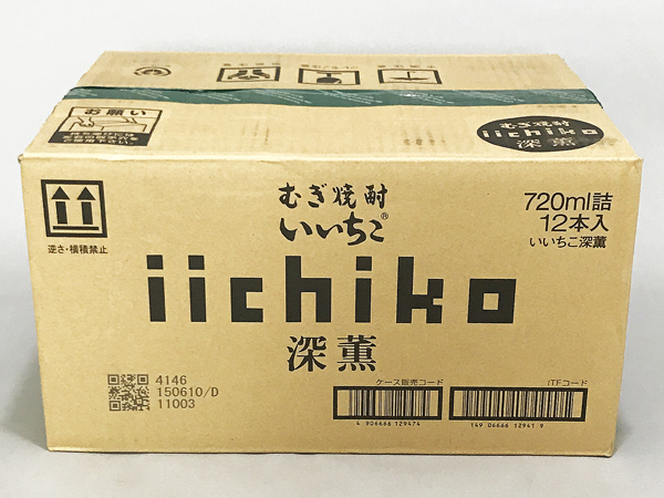 【メーカー公式ショップ】 いいちこ 深薫 720ML 1ケース（12本入)｜源氏屋酒店 焼酎
