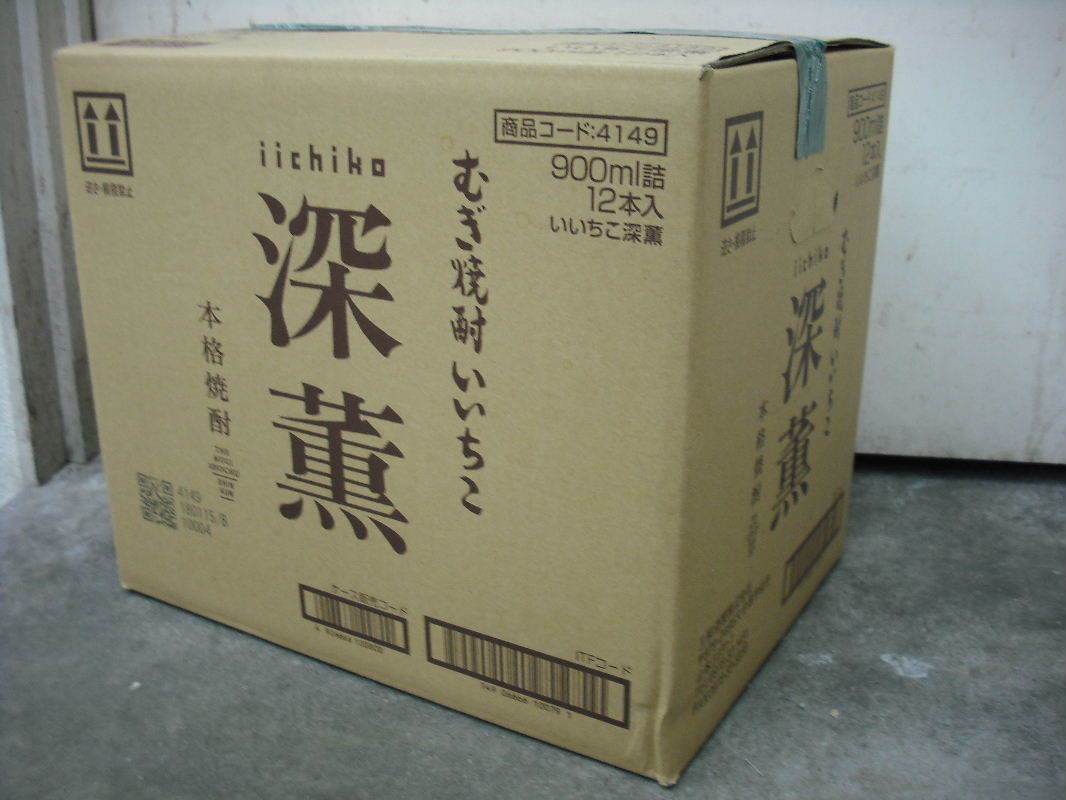 いいちこ 深薫 900ML 1ケース（12本入） 【公式通販】