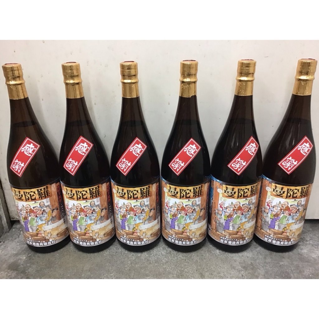 父の日ギフト】曼陀羅 ～MAN DA RA～ 1．8L 1ケース（6本入 