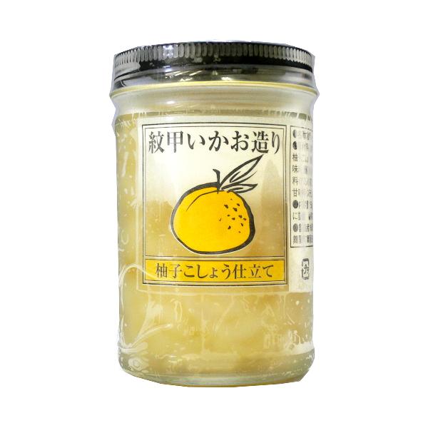 紋甲いかお造り柚子こしょう仕立ての画像