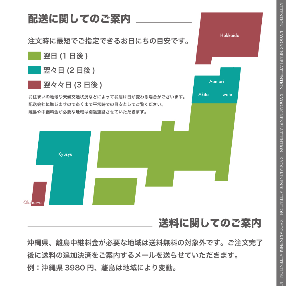 名入れ ペア湯呑み クリスマス プレゼント 人気 2024 結婚祝い 記念日 還暦 古希 米寿 長寿祝い 誕生日 ペア食器 湯呑み 波佐見産 敬老の日 退職祝い 人気 結婚記念日 バレンタインの画像