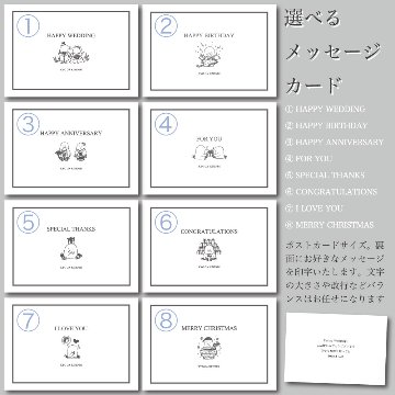 名入れ ペアグラス 結婚祝い 記念日 誕生日 プレゼント ペア食器 ブリアン 500ml [成人祝い] 人気 ギフト 2025 長寿祝い お返し 送別会 両親贈呈品の画像