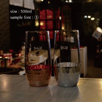 名入れ ペアグラス 結婚祝い 記念日 誕生日 プレゼント ペア食器 ブリアン 500ml [成人祝い] 人気 ギフト 2025 長寿祝い お返し 送別会 両親贈呈品の画像