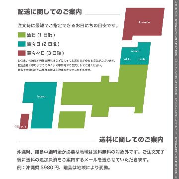 名入れ ペアグラス 結婚祝い 記念日 誕生日 プレゼント ペア食器 ブリアン 500ml [成人祝い] 人気 ギフト 2025 長寿祝い お返し 送別会 両親贈呈品の画像