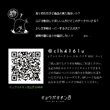 名入れ ペア水筒 結婚祝い 記念日 誕生日 プレゼント ペア食器 サーモボトル 400ml [成人祝い] 人気 ギフト 2025 長寿祝い お返し 送別会 アウトドア好きな方への画像