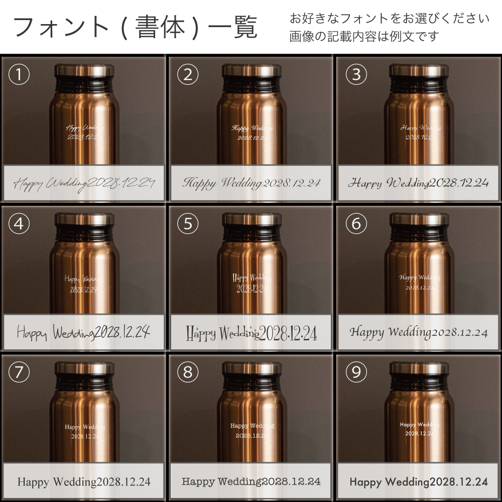 名入れ サーモボトル 400ml 今治タオル セット 誕生日 プレゼント [送別会] 3色から選べる 人気 ギフト 2025 長寿祝い お返し ブロンズ シルバー ピンク ホットヨガ 仲間への画像