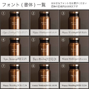 名入れ サーモボトル 400ml 今治タオル セット 誕生日 プレゼント [送別会] 3色から選べる 人気 ギフト 2025 長寿祝い お返し ブロンズ シルバー ピンク ホットヨガ 仲間への画像