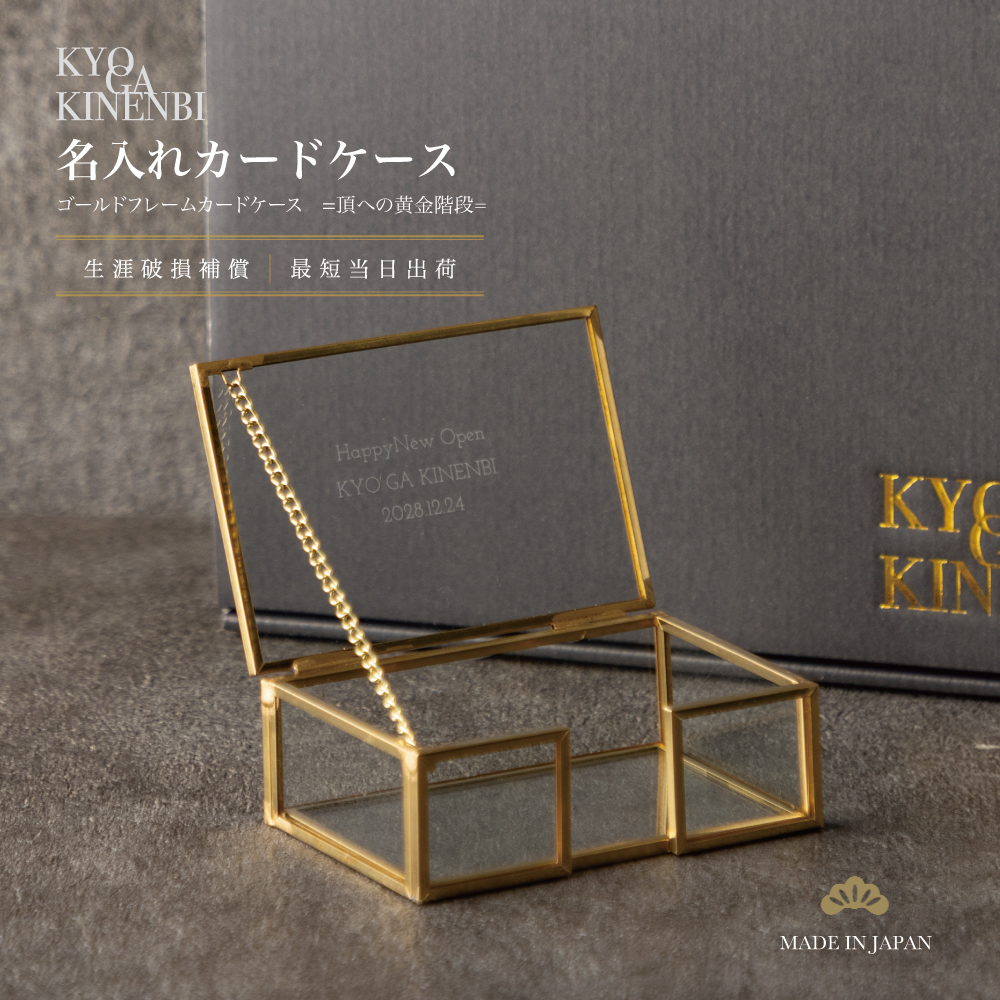 ⭐️1周年記念お品物⭐️ スバちょこルーナ 1周年記念 - VTuberグッズ情報まとめ