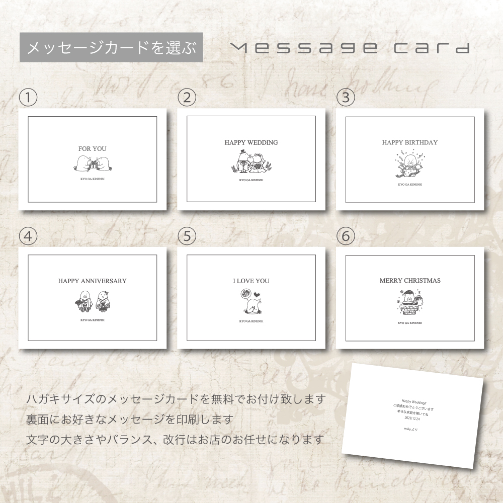 開店祝い プレゼント オリジナル A5 アクリル 看板 [美容室 ネイル エステ カフェ] ロゴ 印刷 オープン記念 2025 ギフトの画像