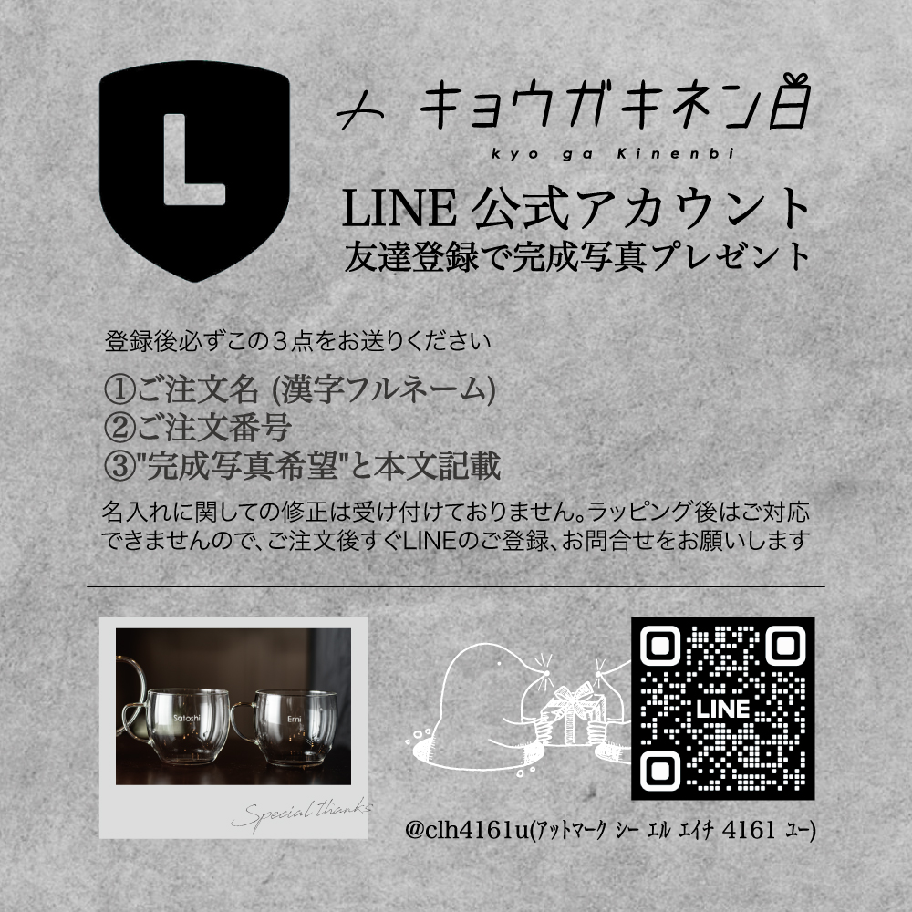 開店祝い プレゼント オリジナル A5 アクリル 看板 [美容室 ネイル エステ カフェ] ロゴ 印刷 オープン記念 2025 ギフトの画像
