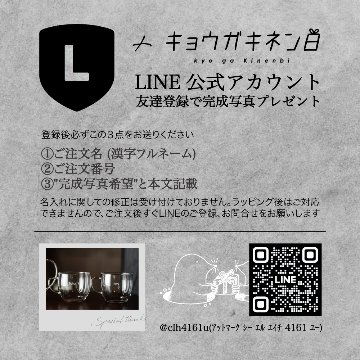 開店祝い プレゼント オリジナル A5 アクリル 看板 [美容室 ネイル エステ カフェ] ロゴ 印刷 オープン記念 2025 ギフトの画像