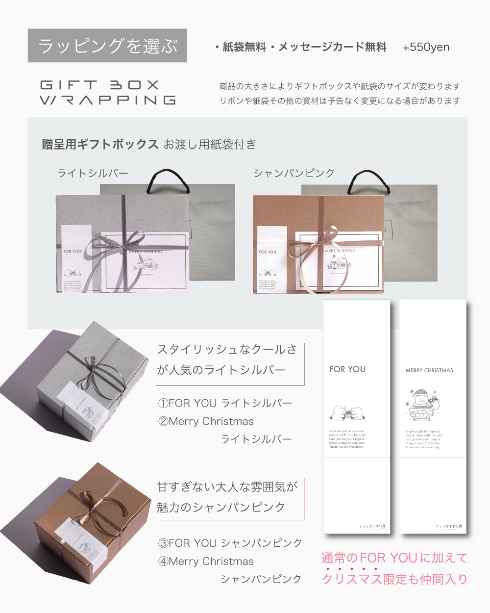 オリジナル 開店祝い ギフト 3点セット アクリル看板 キャッシュトレイ カードケース 名入れ QRコード ロゴ印刷の画像