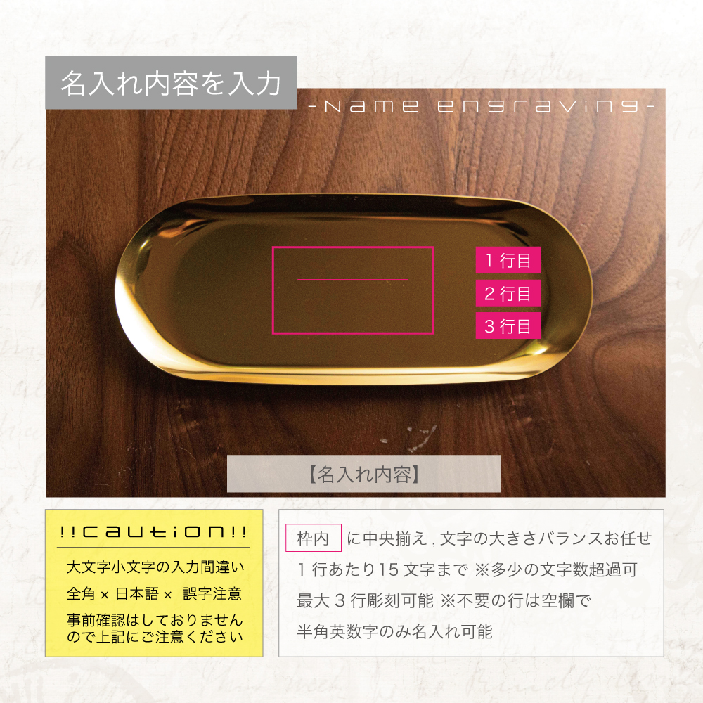 オリジナル 開店祝い ギフト 3点セット アクリル看板 キャッシュトレイ カードケース 名入れ QRコード ロゴ印刷の画像