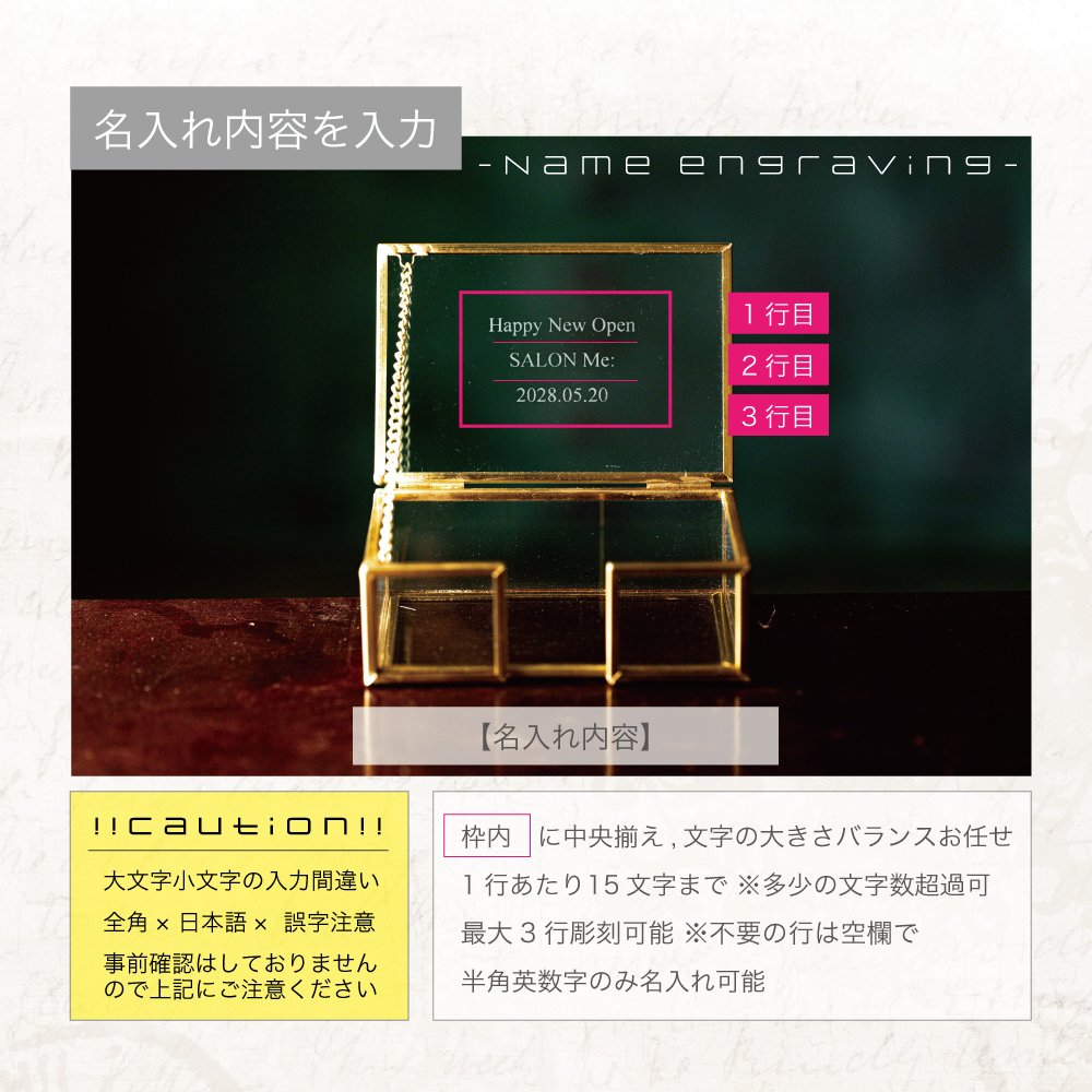 オリジナル 開店祝い ギフト 3点セット アクリル看板 キャッシュトレイ カードケース 名入れ QRコード ロゴ印刷の画像