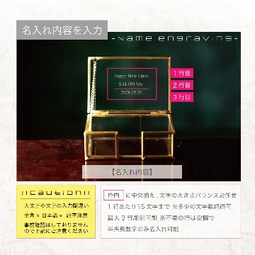 オリジナル 開店祝い ギフト 3点セット アクリル看板 キャッシュトレイ カードケース 名入れ QRコード ロゴ印刷の画像