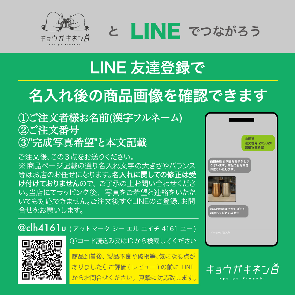 名入れ 名刺入れ ケース プレゼント 20枚 木製 誕生日 ［送別会 合格祝い］ 2025 人気 入社 就職 内定 祝いの画像