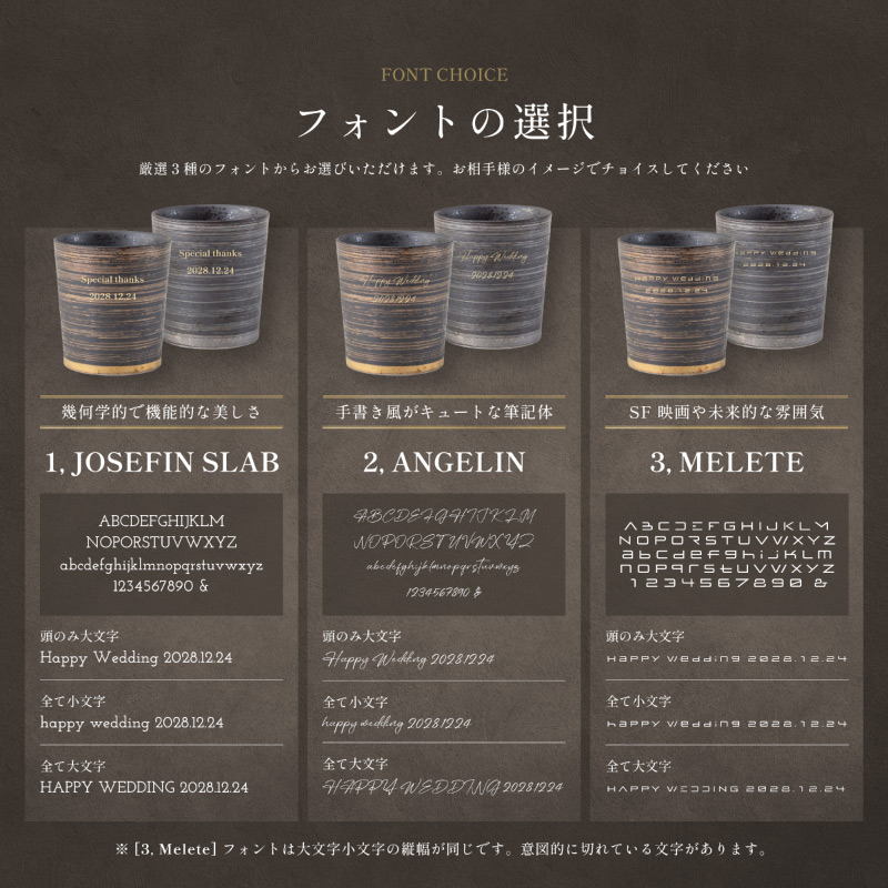 名入れ ペア湯呑み 波佐見焼 高級 退職祝い 日本製 特許 二重構造 一生モノ 結婚式 両親 贈呈品 退職祝い 社長 上司 昇進 叙勲 還暦祝い 古希 喜寿 長寿祝い プレゼント キーポ 夫婦 ギフトの画像