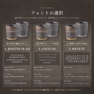 名入れ ペア湯呑み 波佐見焼 高級 退職祝い 日本製 特許 二重構造 一生モノ 結婚式 両親 贈呈品 退職祝い 社長 上司 昇進 叙勲 還暦祝い 古希 喜寿 長寿祝い プレゼント キーポ 夫婦 ギフトの画像