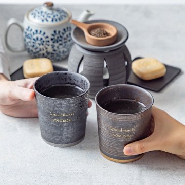 退職祝い 名入れ 湯呑み 波佐見焼 おしゃれ 高級 日本製 特許 二重構造 一生モノ 送別会 社長 上司 誕生日 昇進 叙勲 還暦祝い 古希 喜寿 長寿祝い プレゼント キーポ ギフトの画像