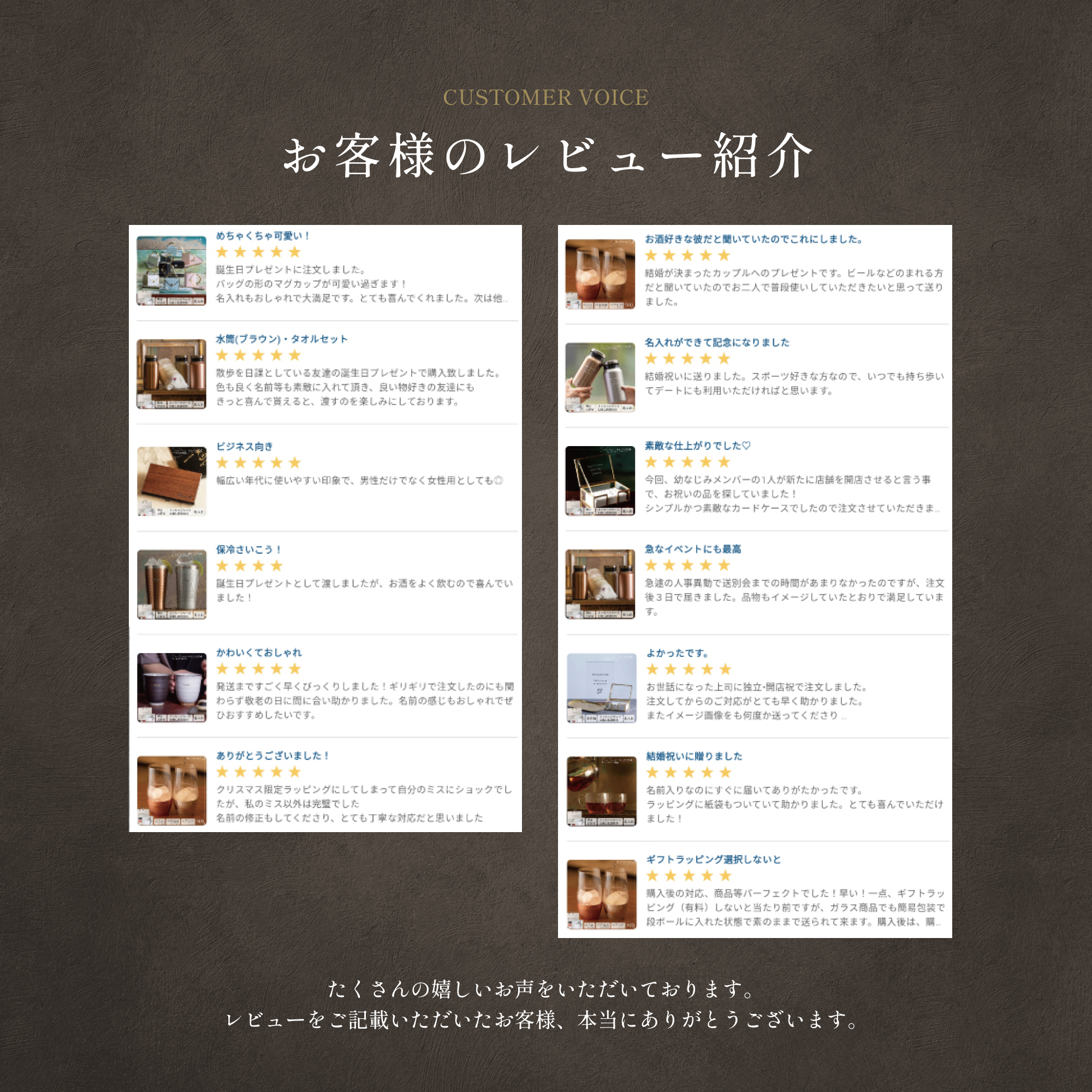 送別会 名入れ ボールペン ペアセット 一生モノ 記念品 ギフト 結婚記念日 高級筆記具 昇進 就職 転職祝い 社長 経営者 結婚祝い フィッシャー セラコート ブレットの画像