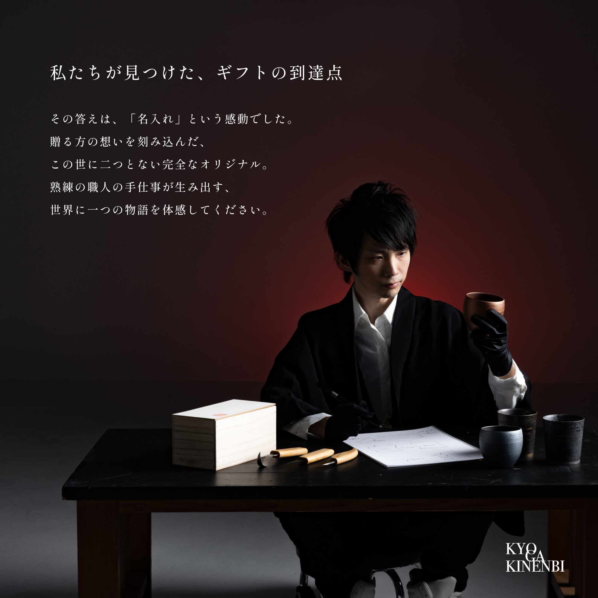 名入れ ボールペン 高級筆記具 昇進 就職祝い 転職祝い 一生モノ 誕生日 プレゼント 男性 彼氏 同僚 記念品 ギフト 338ブレット 真鍮 おしゃれ 実用的の画像