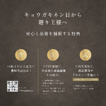 退職祝い 名入れ ペア 湯呑み 信楽焼 狸 日本土産 海外の方へ おしゃれ 高級 日本製 伝統工芸 縁起物 送別会 還暦祝い 古希 喜寿 長寿祝い 誕生日 プレゼント 結婚祝い ギフトの画像