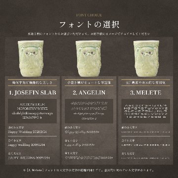 退職祝い 名入れ ペア 湯呑み 信楽焼 狸 日本土産 海外の方へ おしゃれ 高級 日本製 伝統工芸 縁起物 送別会 還暦祝い 古希 喜寿 長寿祝い 誕生日 プレゼント 結婚祝い ギフトの画像