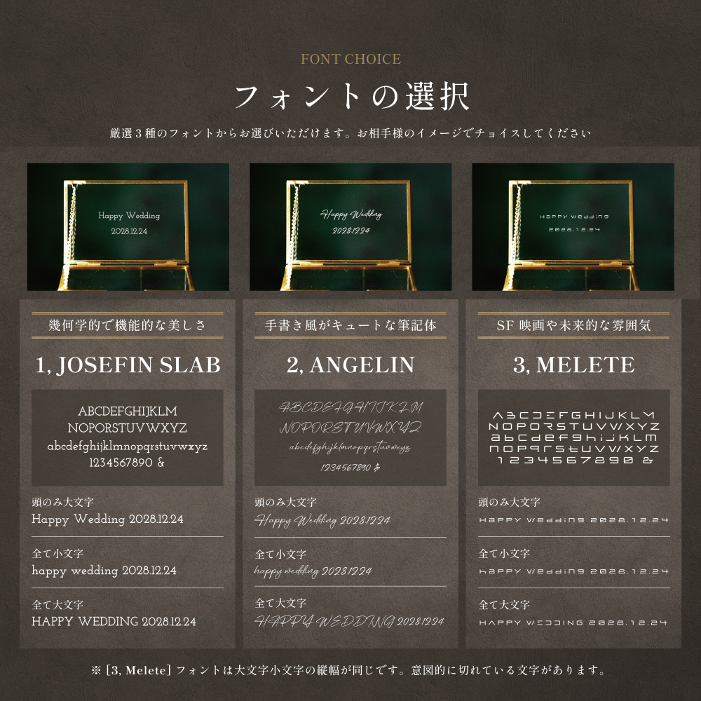 店舗より連絡があった時のみご購入くださいの画像