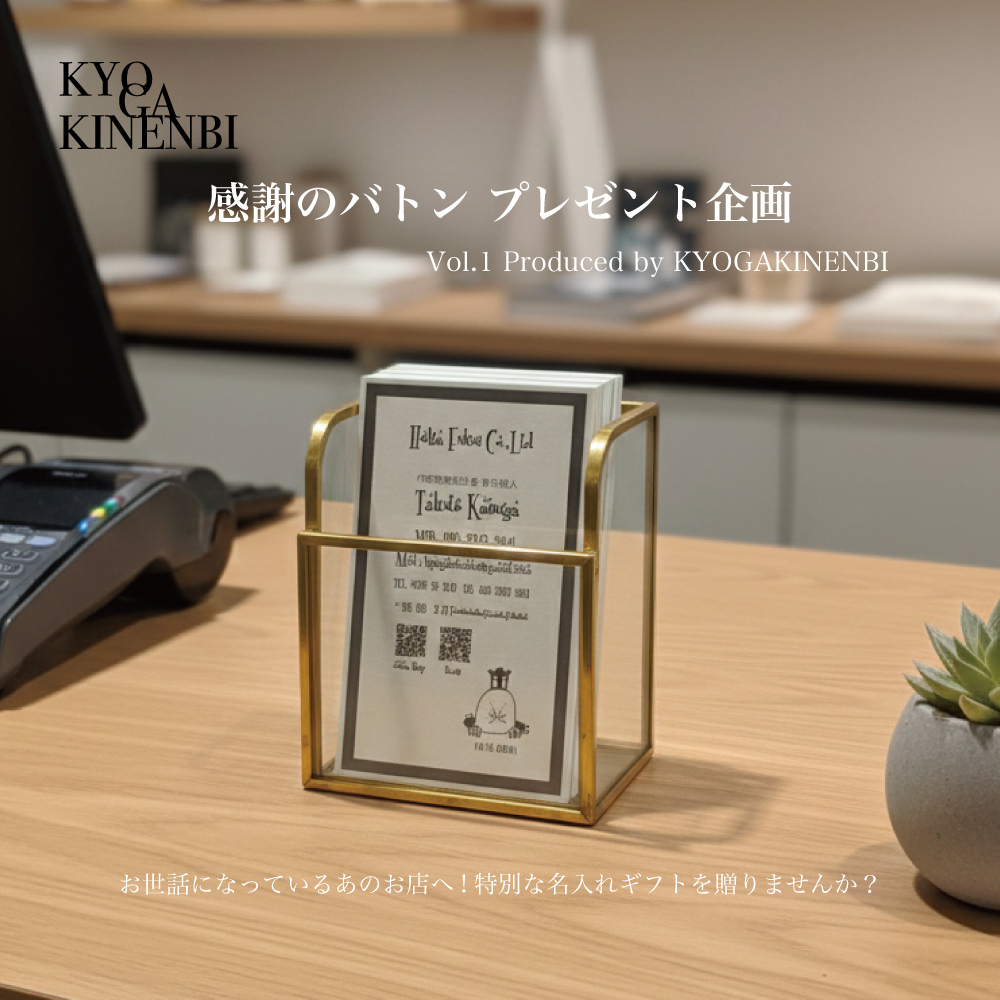 店舗より連絡があった時のみご購入くださいの画像
