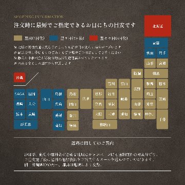 店舗より連絡があった時のみご購入くださいの画像