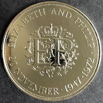 イギリス1972年5ポンド銀貨プルーフ 画像