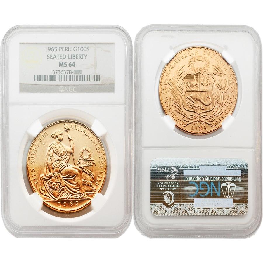 ペルー硬貨 1ソル 1964年 - 美術品/アンティーク