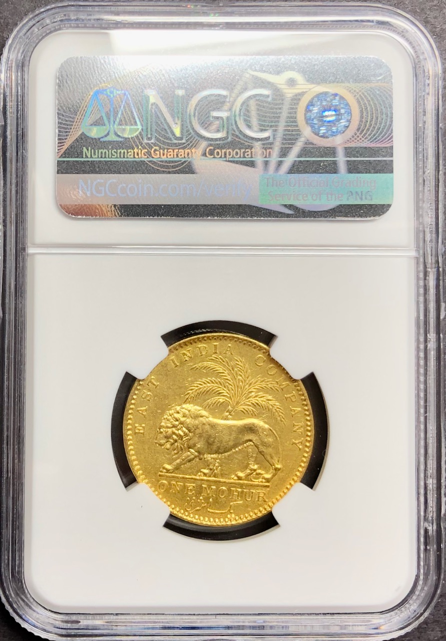 ブリティッシュインディア1841年ヴィクトリアモハー金貨NGC AU55画像