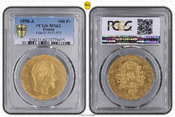 フランス1858年ナポレオン3世100フラン金貨PCGS MS62画像