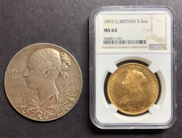 イギリス1897年ヴィクトリアダイアモンドジュビリー銀メダル画像