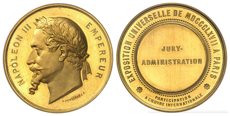 フランス1867年ナポレオン3世20ダカットゴールドメダルNGC MS64　画像