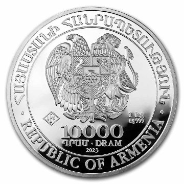 アルメニア2023年1kg銀貨ノアの方舟画像