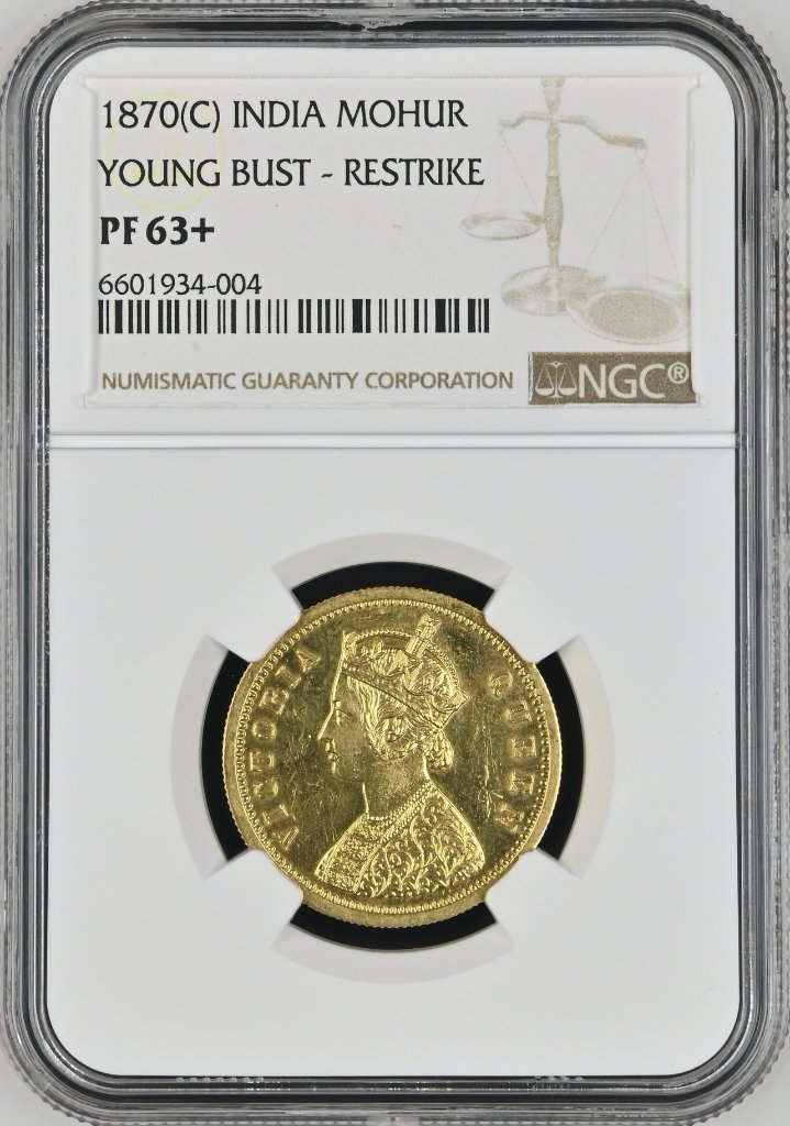 1912年MS64イギリス ジョージ5世 ソブリン金貨 英国 - 貨幣