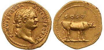 古代ローマティトゥス帝アウレウス金貨画像