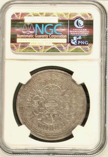 香港1866年1ドル銀貨リーディッドエッジ NGC PF62画像
