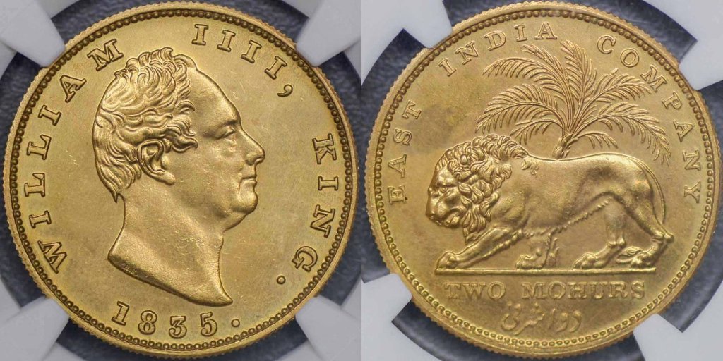 ブリティッシュインディア1835年ウイリアム4世 2モハー金貨NGC PF63の画像