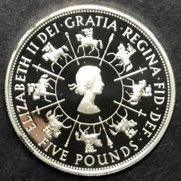 イギリス1993年戴冠40年5ポンド銀貨 / 箱証明書付 ①画像